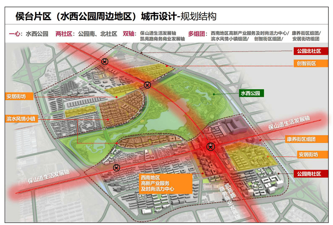 灌西盐场迈向高质量发展新征程的规划布局