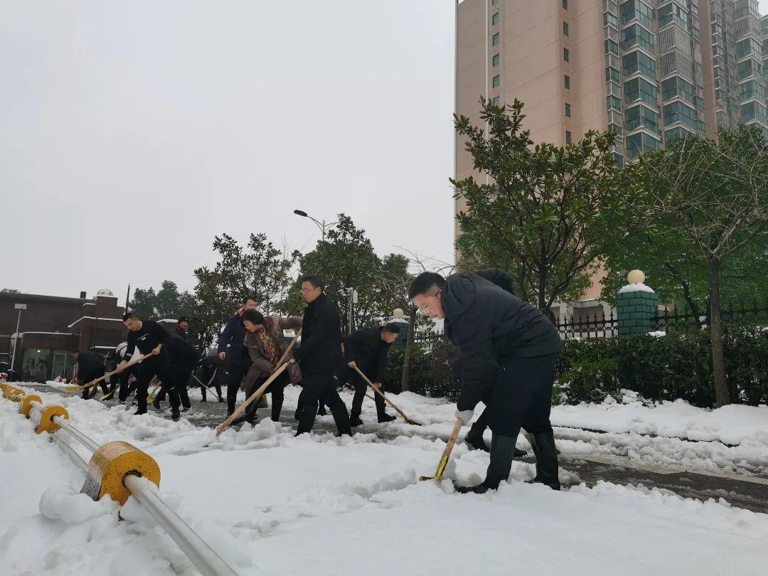 湘潭市水利局招聘启事概览