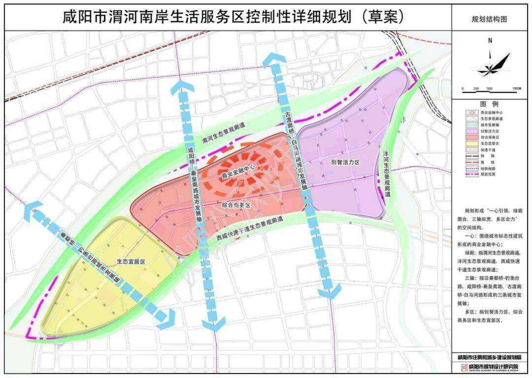 南岸区初中未来教育蓝图，最新发展规划揭秘