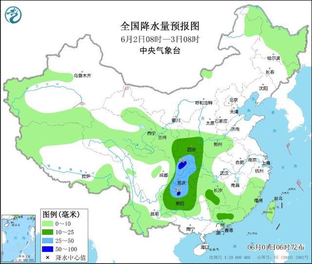 吉中卡村天气预报更新通知