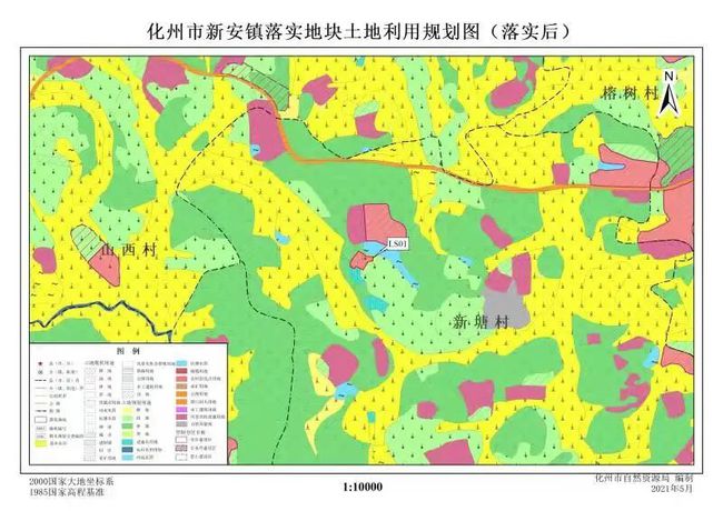 太塘村委会最新项目，乡村振兴新里程碑启动