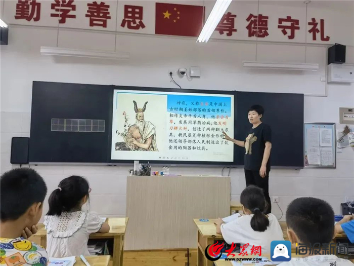 泰山区小学新任领导团队启航未来教育新篇章