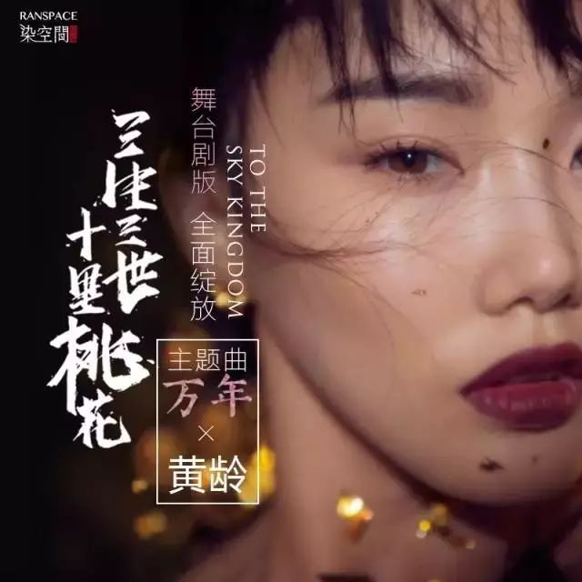 林忆莲的音乐传奇，作品巅峰与演绎创作之路