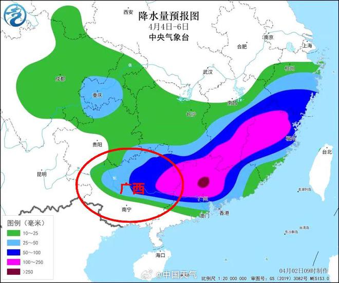 广吉村天气预报更新通知