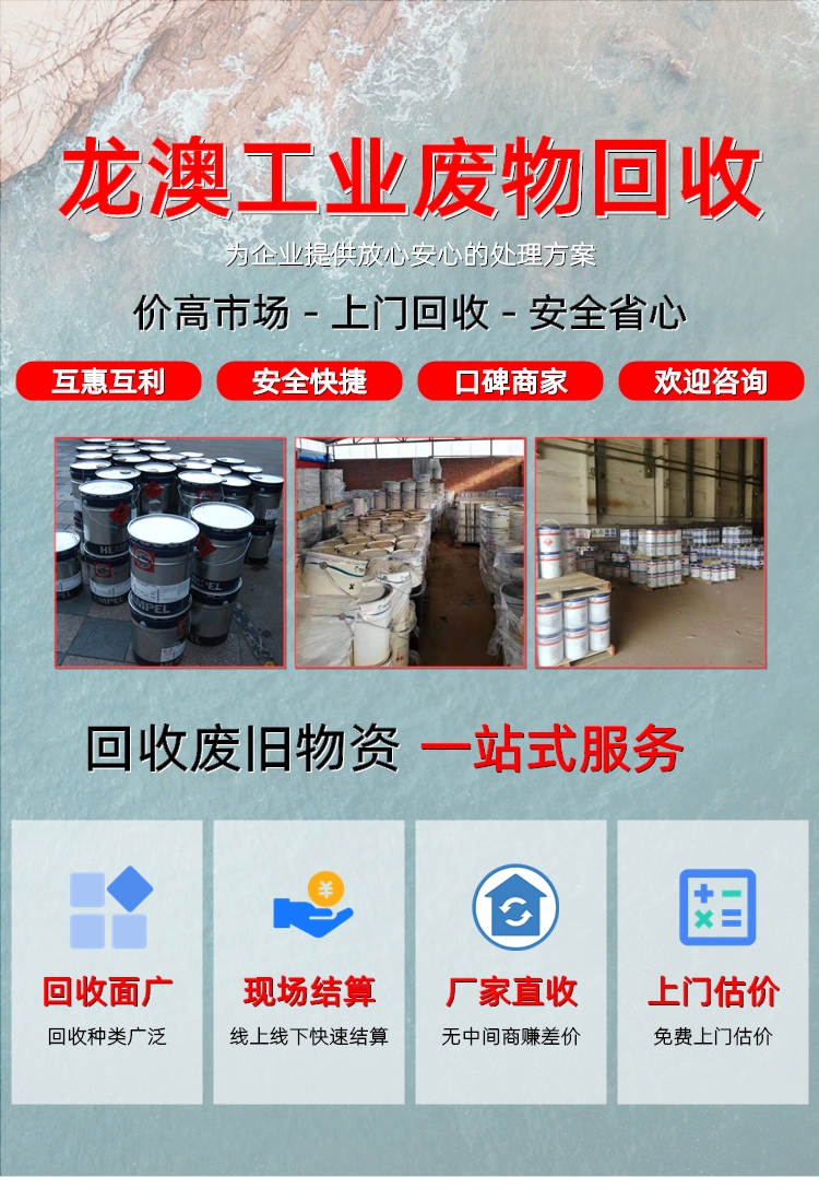 丰顺县科技局最新动态与领域新闻聚焦