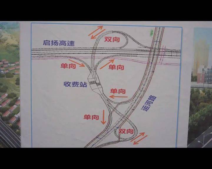 无棣县公路运输管理事业单位最新动态报道