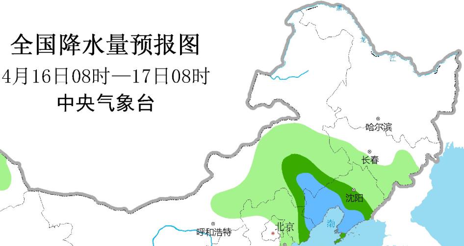 岚角山镇天气预报更新通知