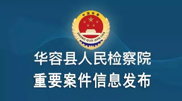 宝兴县民政局最新招聘信息发布汇总