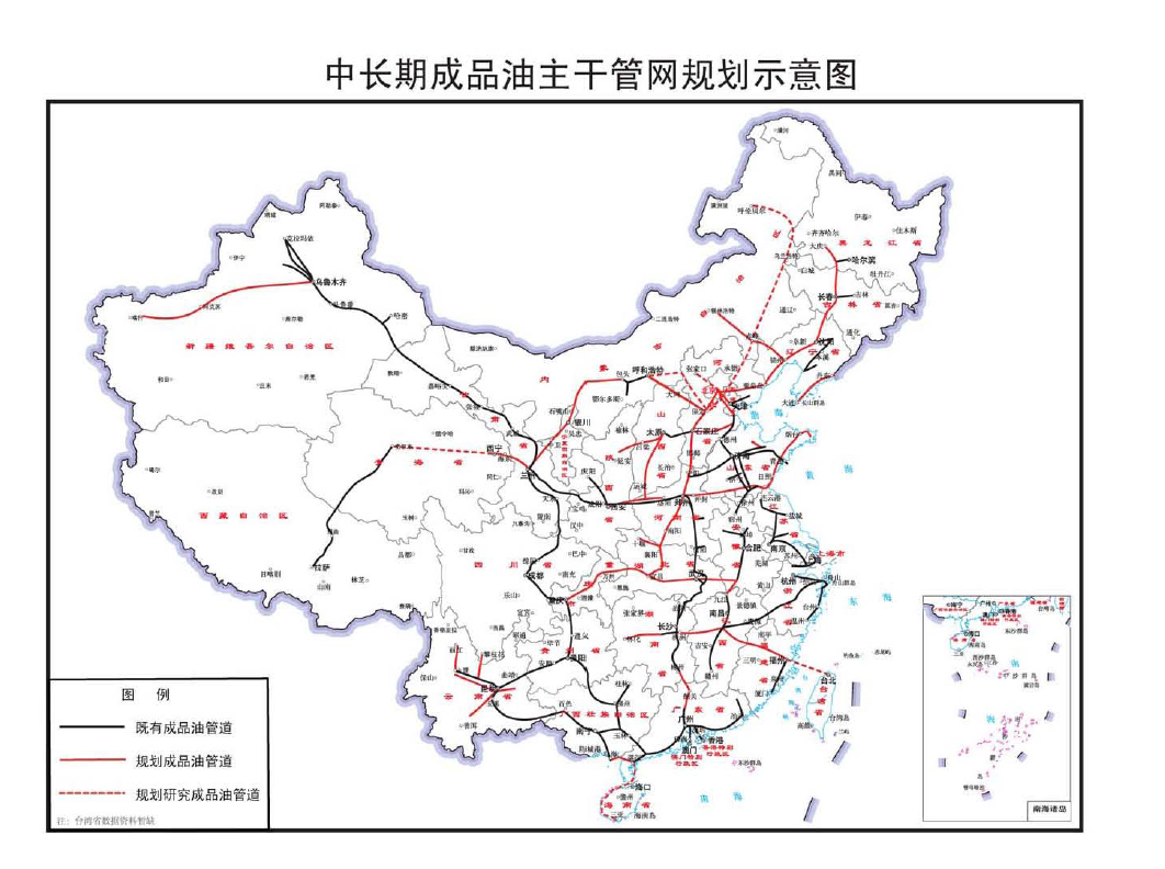 留坝县发展和改革局最新发展规划概览