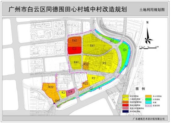 水平村未来发展规划蓝图揭秘