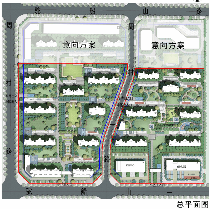 周村区自然资源和规划局最新项目概览及发展趋势分析