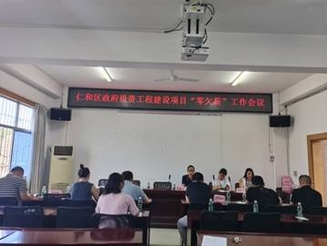 罗庄区人社局最新项目引领人力资源发展，助力社会繁荣与进步