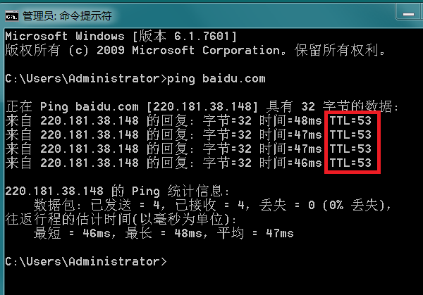 2024新奥天天资料免费大全,确保解释问题_Holo73.112