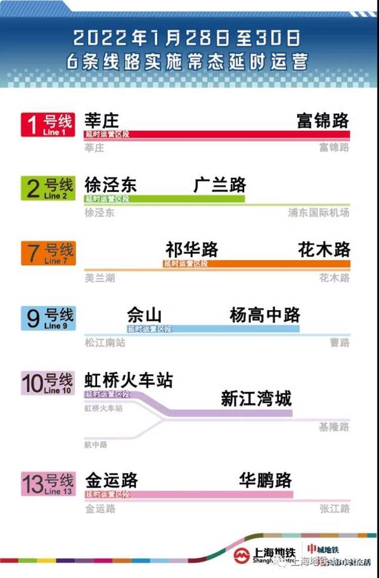 2024年12月