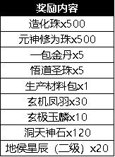 澳门江左梅郎资料论坛,快捷问题策略设计_进阶款28.785