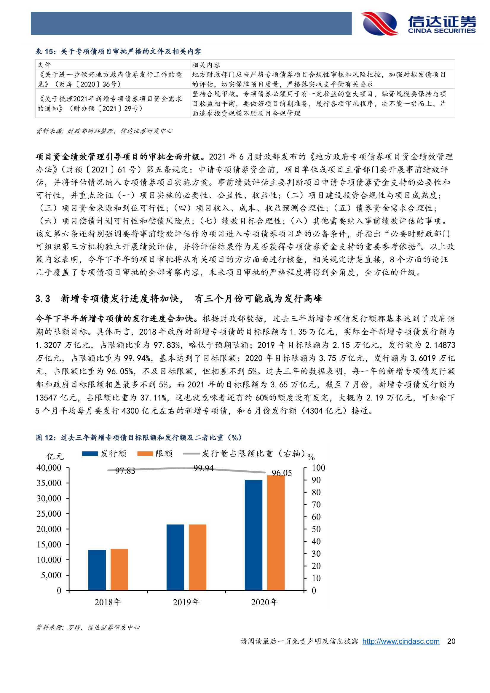 2024香港正版资料免费看,实证研究解析说明_尊享款78.680