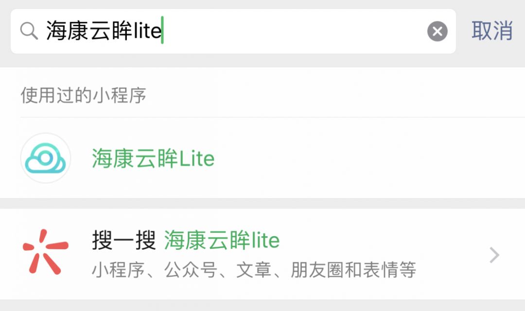 澳门管家婆一码一肖,专业分析解释定义_Lite88.455