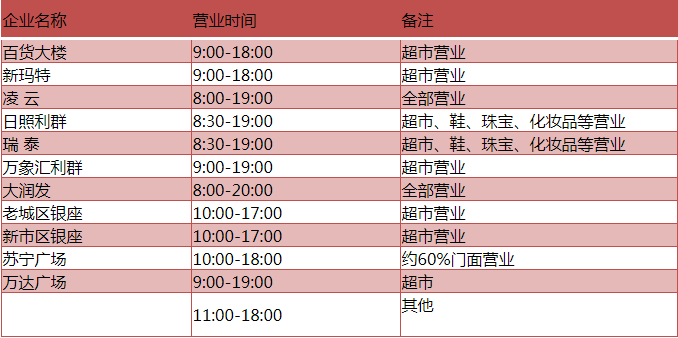 新澳门内部一码精准公开,时代说明评估_精装款38.645