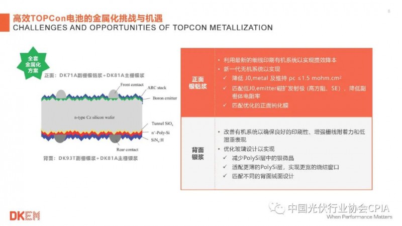 新澳葙准资料免费提供濠江论坛,国产化作答解释落实_3D11.472