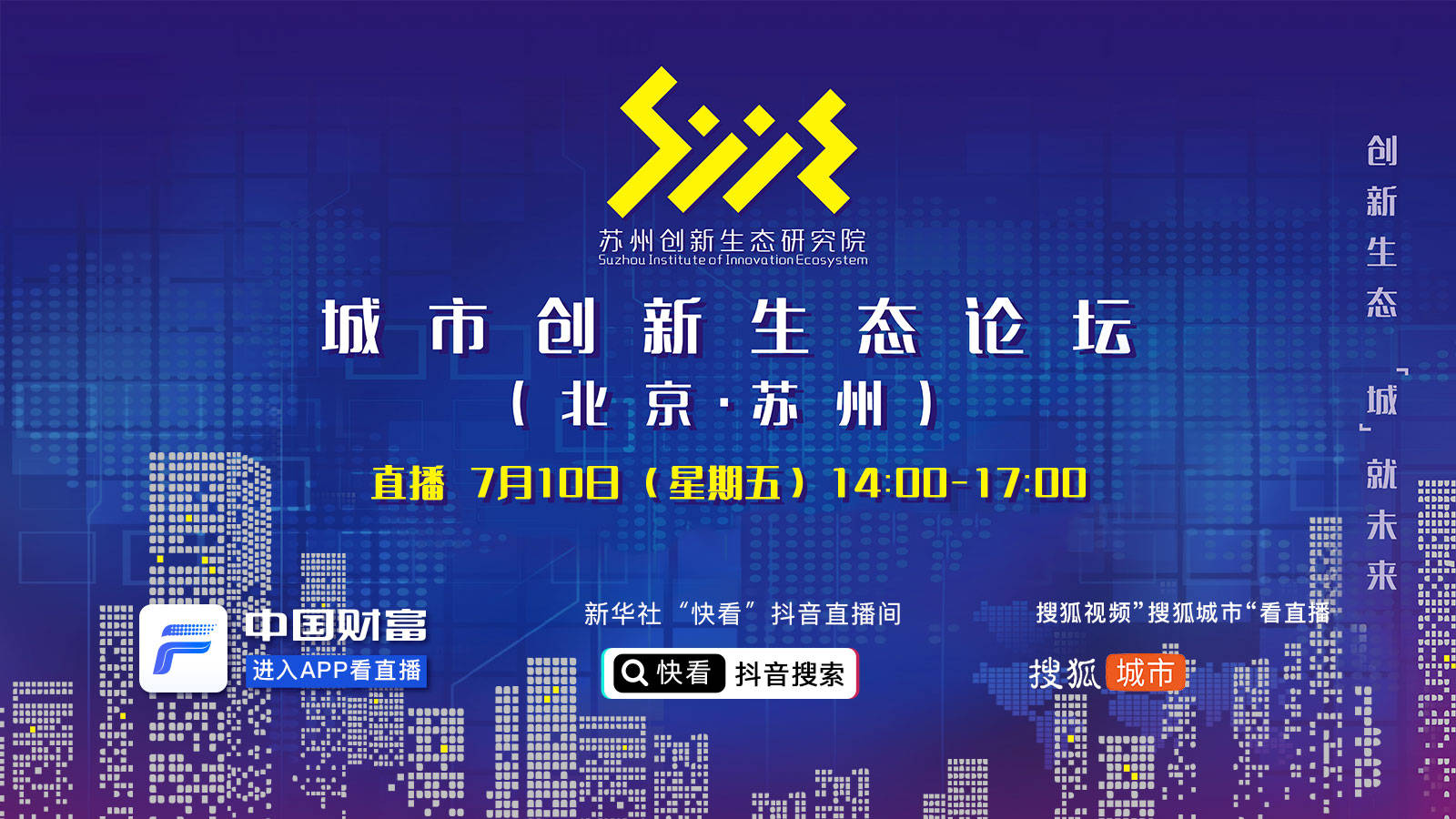 4949澳门开奖现场+开奖直播,持续计划解析_挑战款54.19