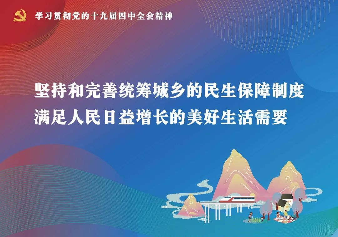 626969澳彩资料大全2022年新亮点,快速响应方案落实_娱乐版47.587