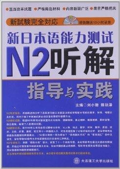 2024今晚新澳门开奖结果,迅速落实计划解答_8DM93.896