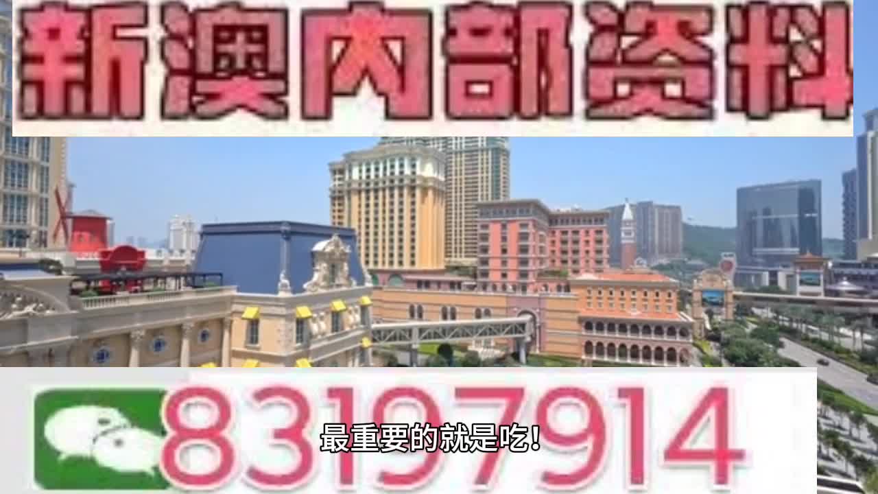 澳门大三巴一肖一码1,正确解答落实_静态版6.22