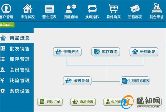 管家婆一票一码100正确王中王,实时信息解析说明_娱乐版56.698