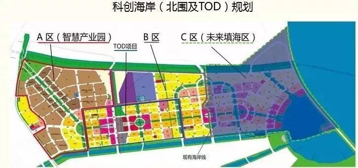 袁家湾村民委员会最新发展规划概览