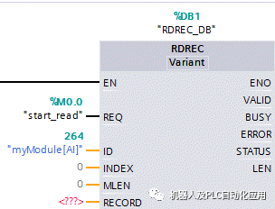 777788888新奥门开奖,数据解答解释定义_VR版82.64