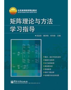 澳门彩六合675656,平衡性策略实施指导_战斗版13.822