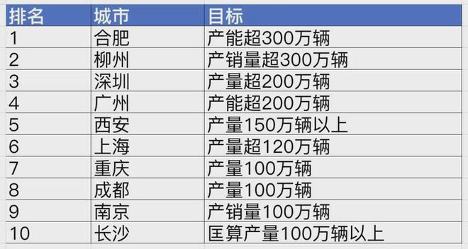 2024澳门资料龙门客栈,数据导向计划解析_铂金版76.997