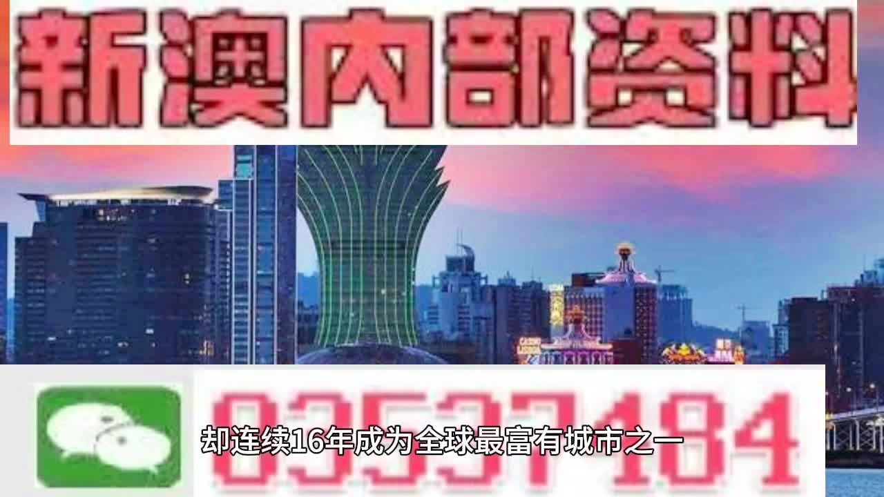 2024新澳最精准资料222期,实地验证执行数据_HT73.660