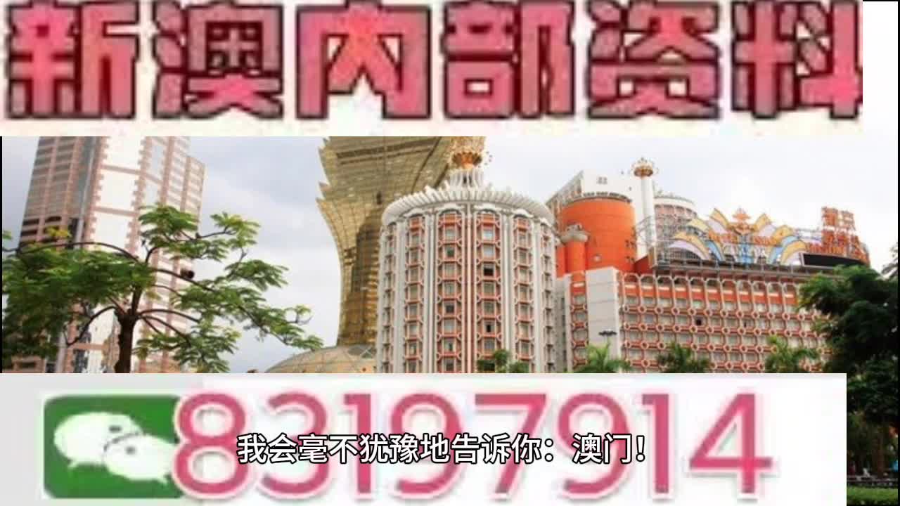 新澳门今晚开特马结果查询,迅捷解答计划执行_HDR版99.376