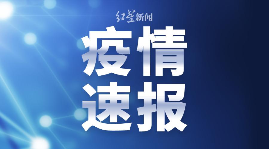 三期必出一期三期必开一期香港,数据支持设计_定制版82.765