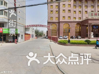 东岗东路社区重塑未来，打造宜居环境新项目启动