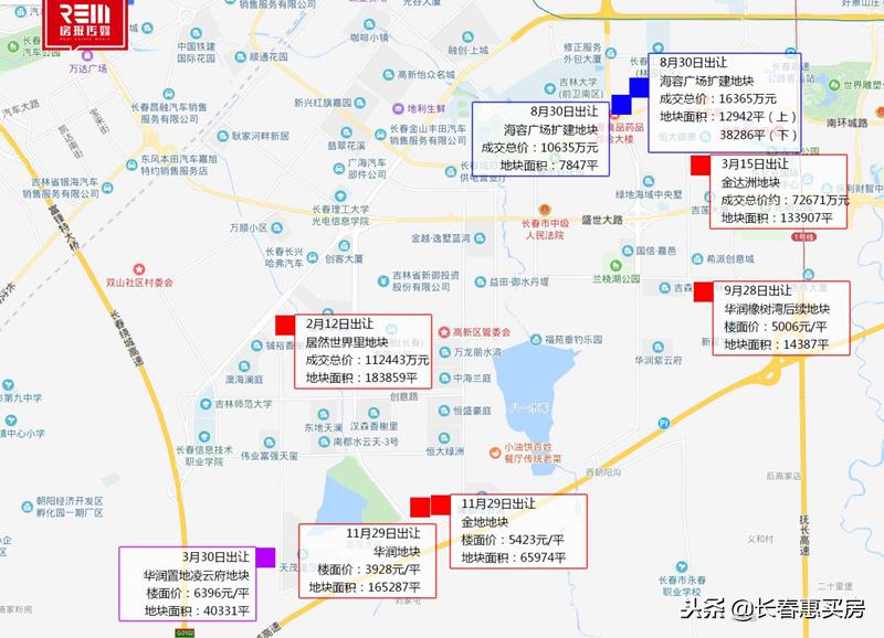 南城最新天气预报通知