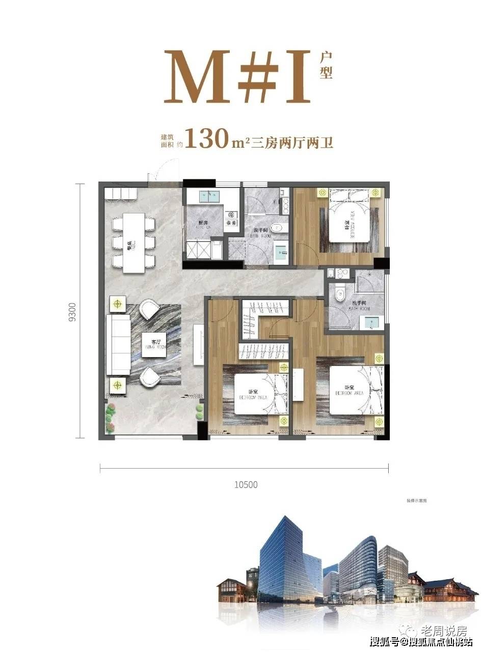 地景山房度假村全新旅游体验打造最新消息