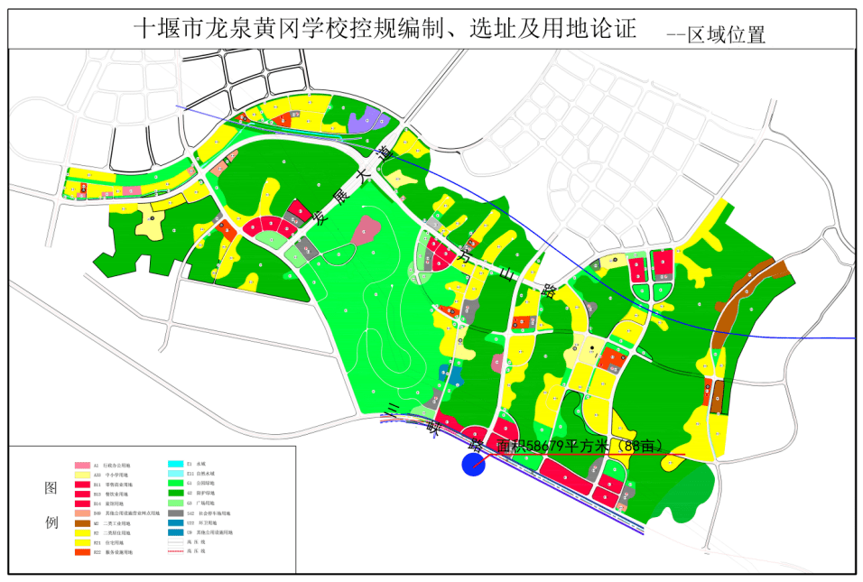 荣昌县自然资源和规划局新项目助力地方可持续发展推进