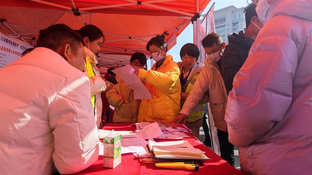 咸安区财政局发展规划，塑造可持续财政的未来之路