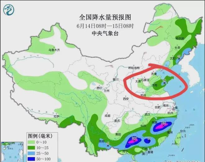 旧县街道天气预报更新通知