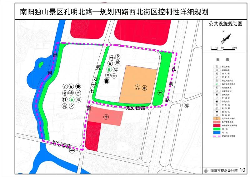 汤原县康复事业单位发展规划展望，未来蓝图揭秘