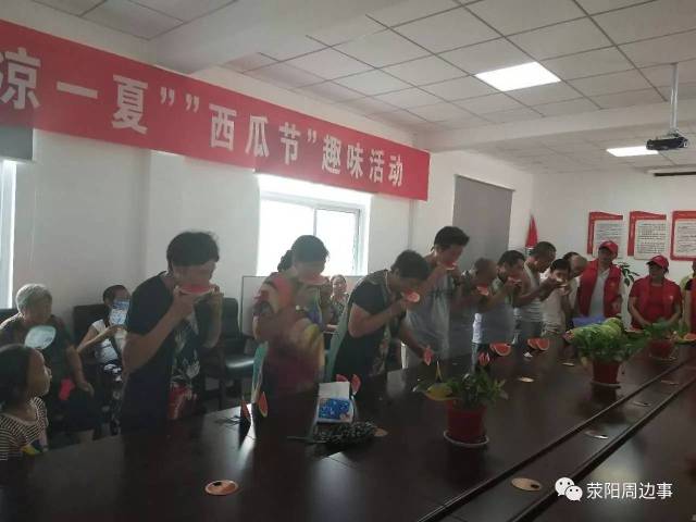 广场社区人事任命揭晓，开启社区发展新篇章