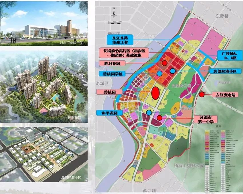 河源市司法局最新发展规划，构建法治社会新篇章启航之路