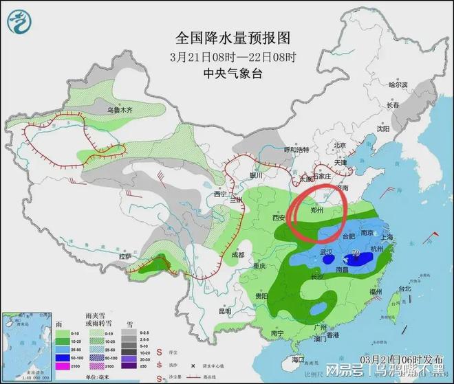 夏麦村最新天气预报概览