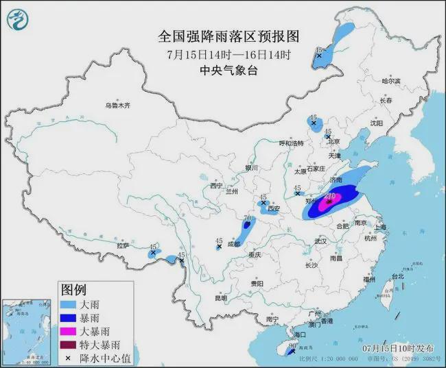 武台镇天气预报更新通知