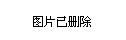 山西省忻州市神池县人事任命动态更新