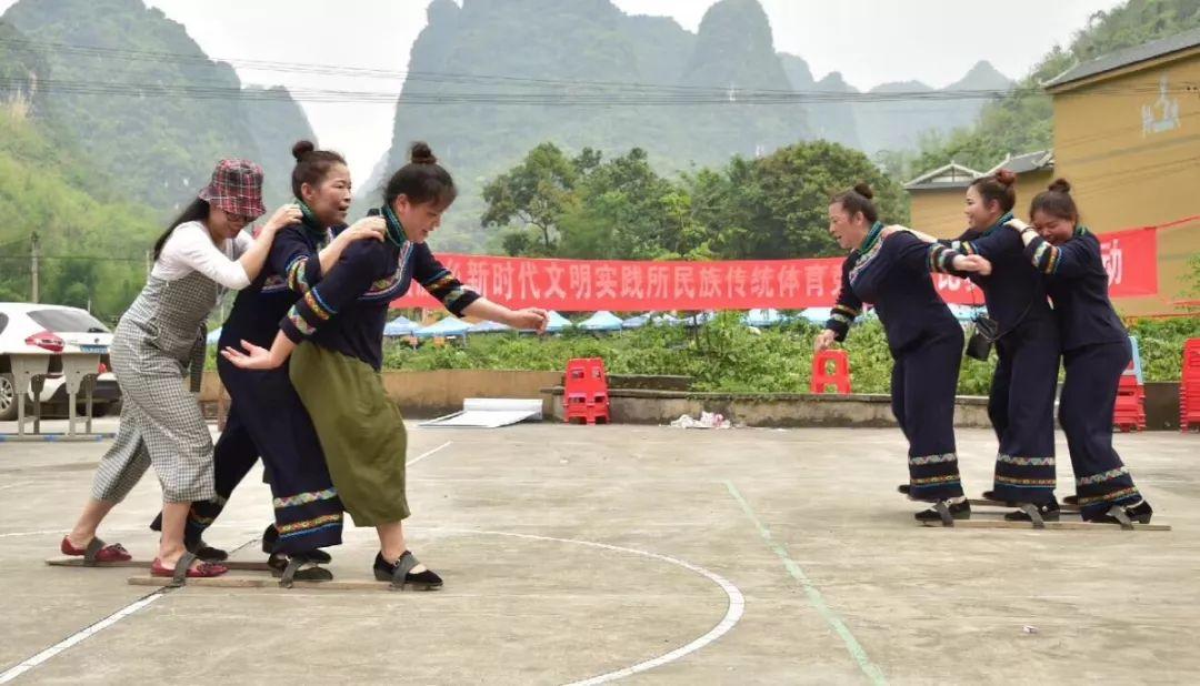 古寨瑶族乡迈向繁荣和谐共融的未来发展规划揭秘