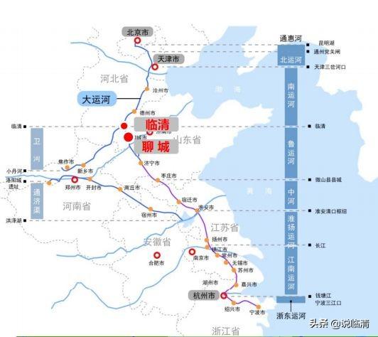 临清市住房和城乡建设局最新发展规划概览