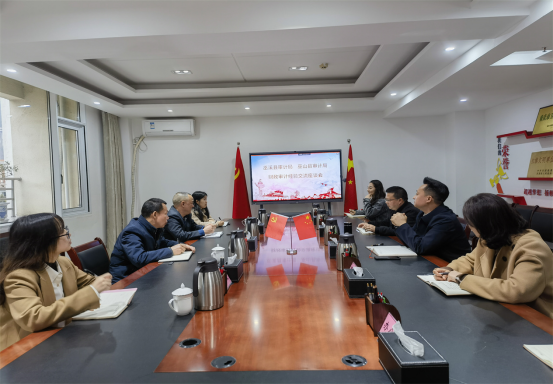 崇安区审计局深化审计职能，助推区域经济发展新项目启动